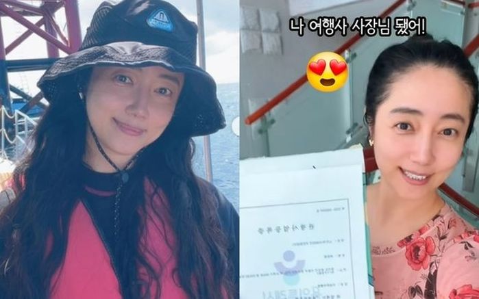 애니멀플래닛