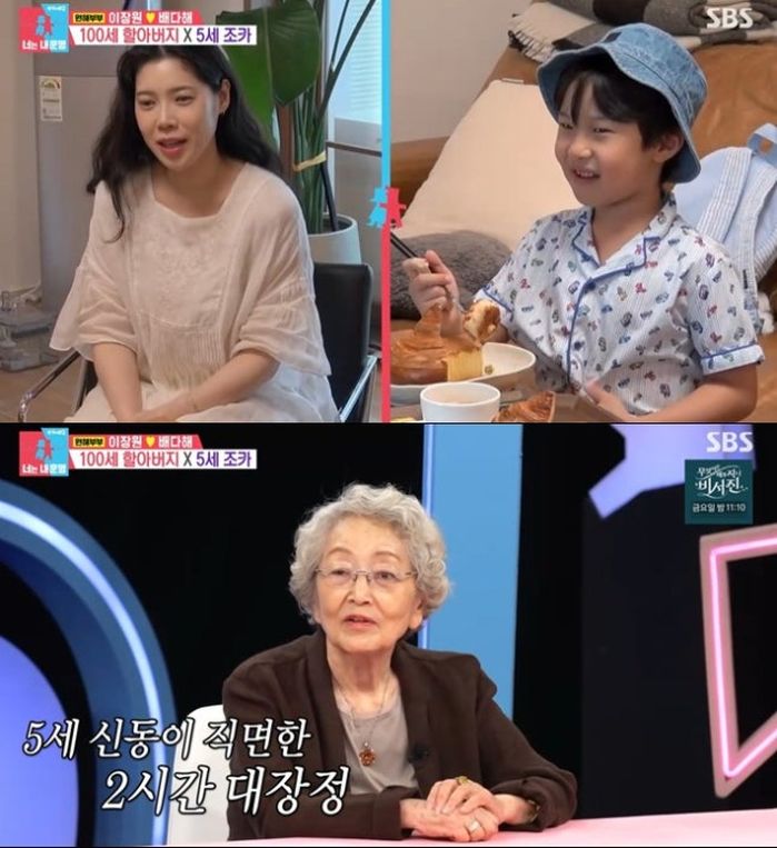 애니멀플래닛