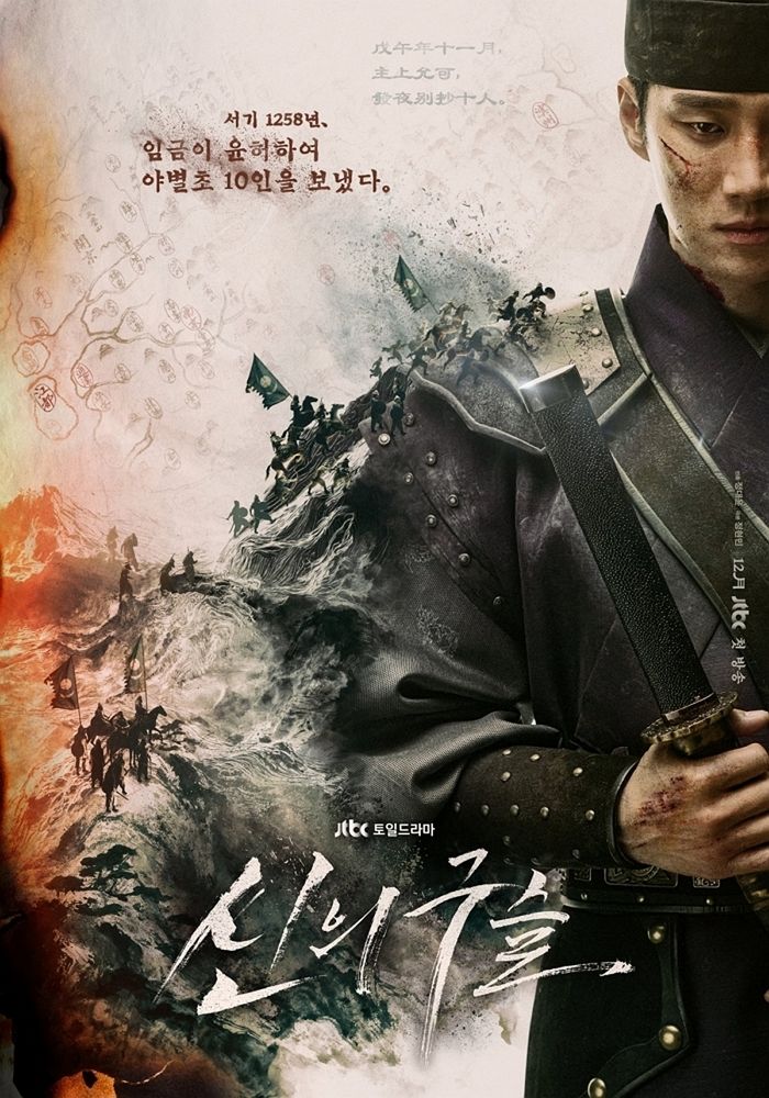 애니멀플래닛