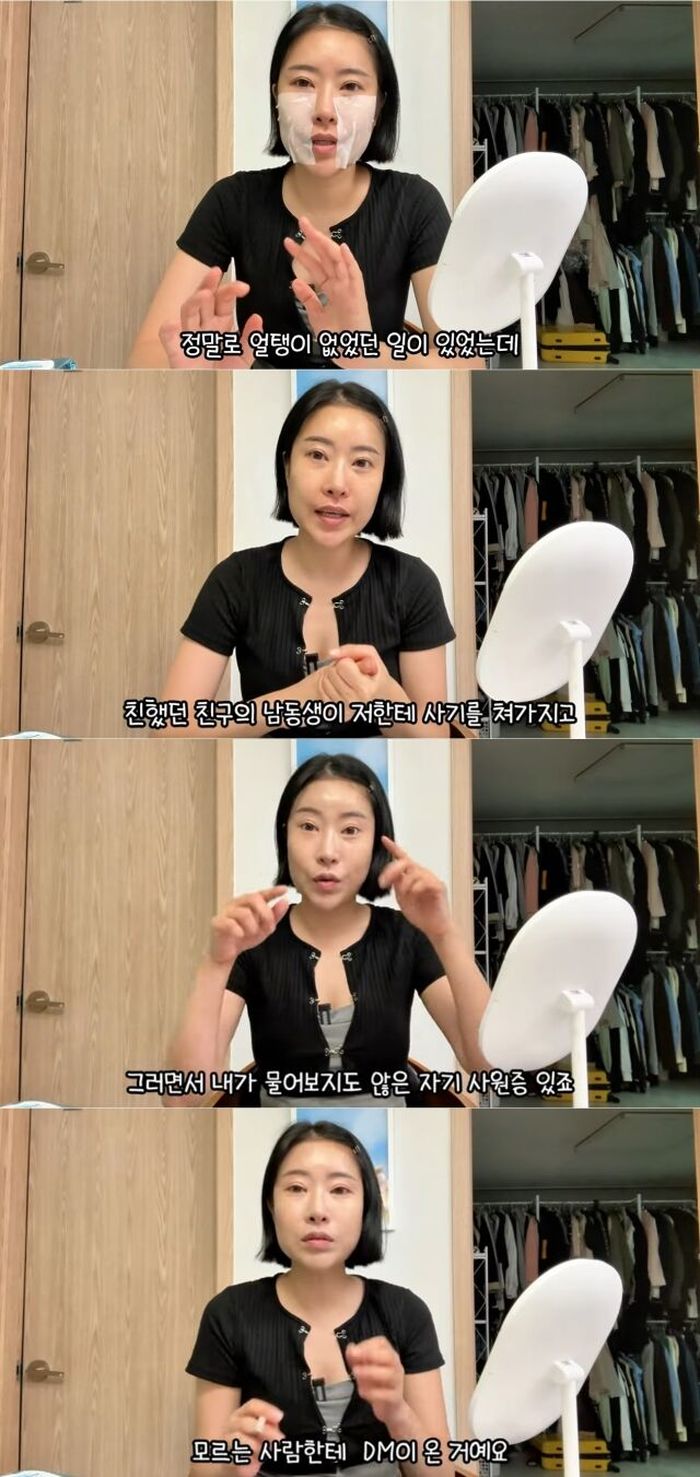 애니멀플래닛