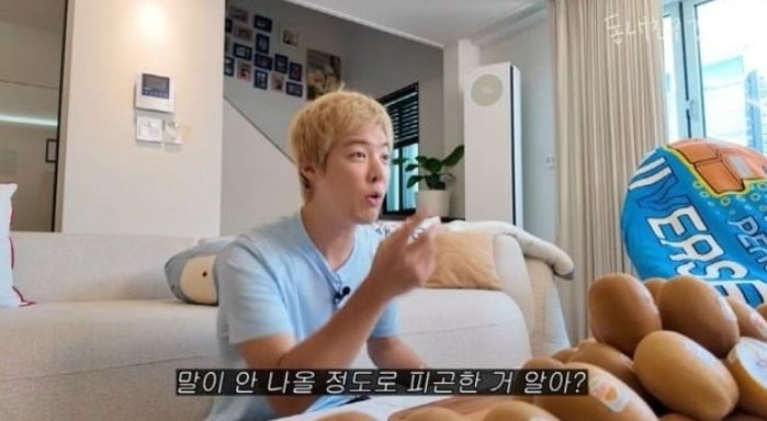 애니멀플래닛
