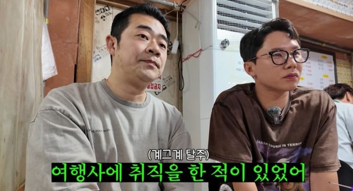 애니멀플래닛