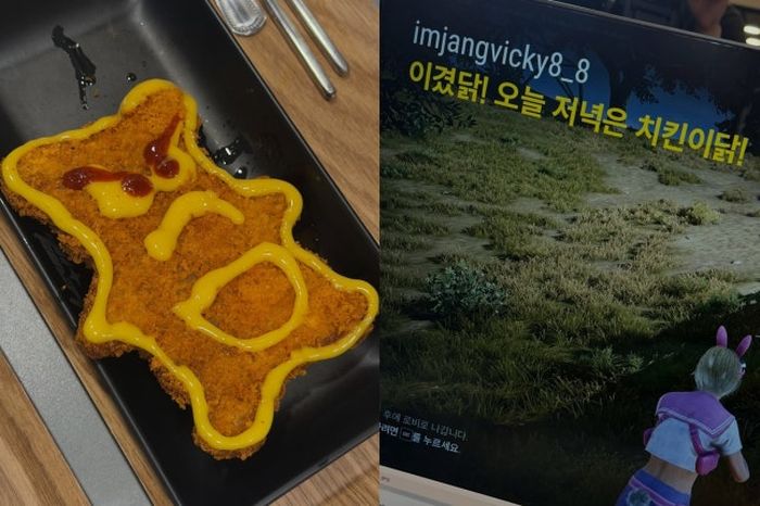 애니멀플래닛