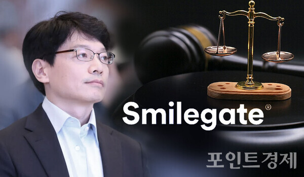 스마일게이트 권혁빈 최고비전제시책임자(CVO) /ⓒ포인트경제CG