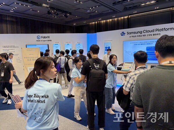 삼성SDS 'REAL Summit 2026' 현장 ⓒ포인트경제