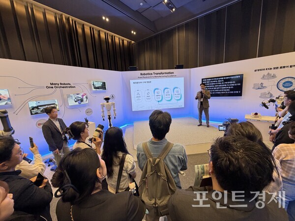 삼성SDS 'REAL Summit 2026' 현장 ⓒ포인트경제