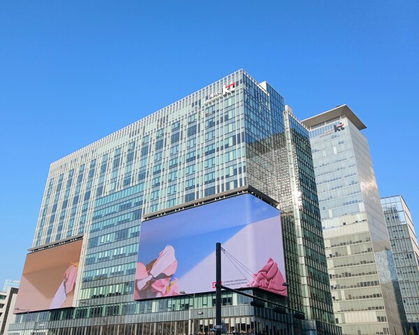 KT WEST 사옥 /연합뉴스