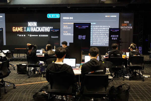 NHN 게임xAI 해커톤 ‘NAN 2026’ /NHN