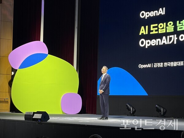 김경훈 오픈AI 한국총괄대표 ⓒ포인트경제