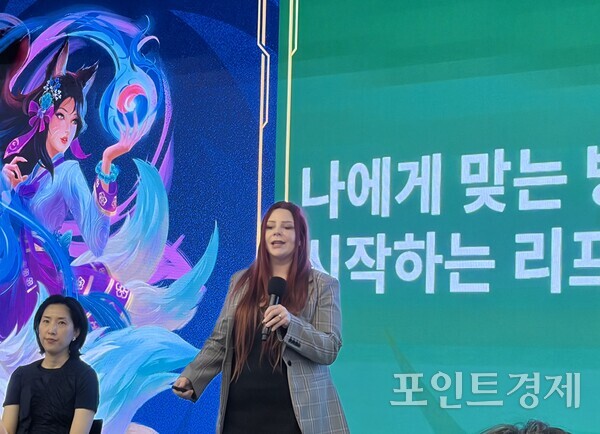 레이첼 언러 글로벌 퍼블리싱 총괄 ⓒ포인트경제