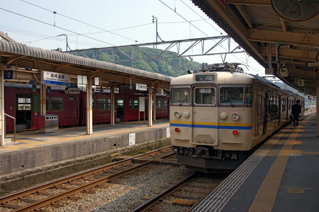 오사카와 교토에서 기노사키 가는 방법 / 사진=wikimedia@663highland