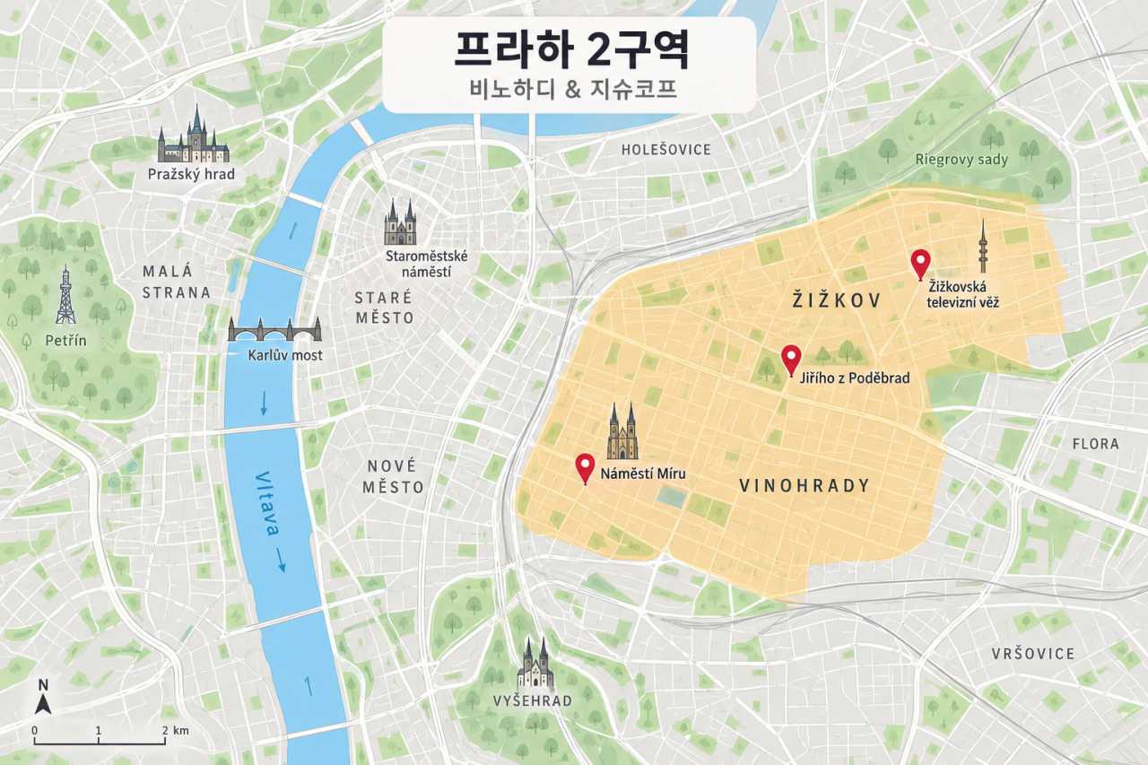 프라하 2구역 / ⓒ인포매틱스뷰