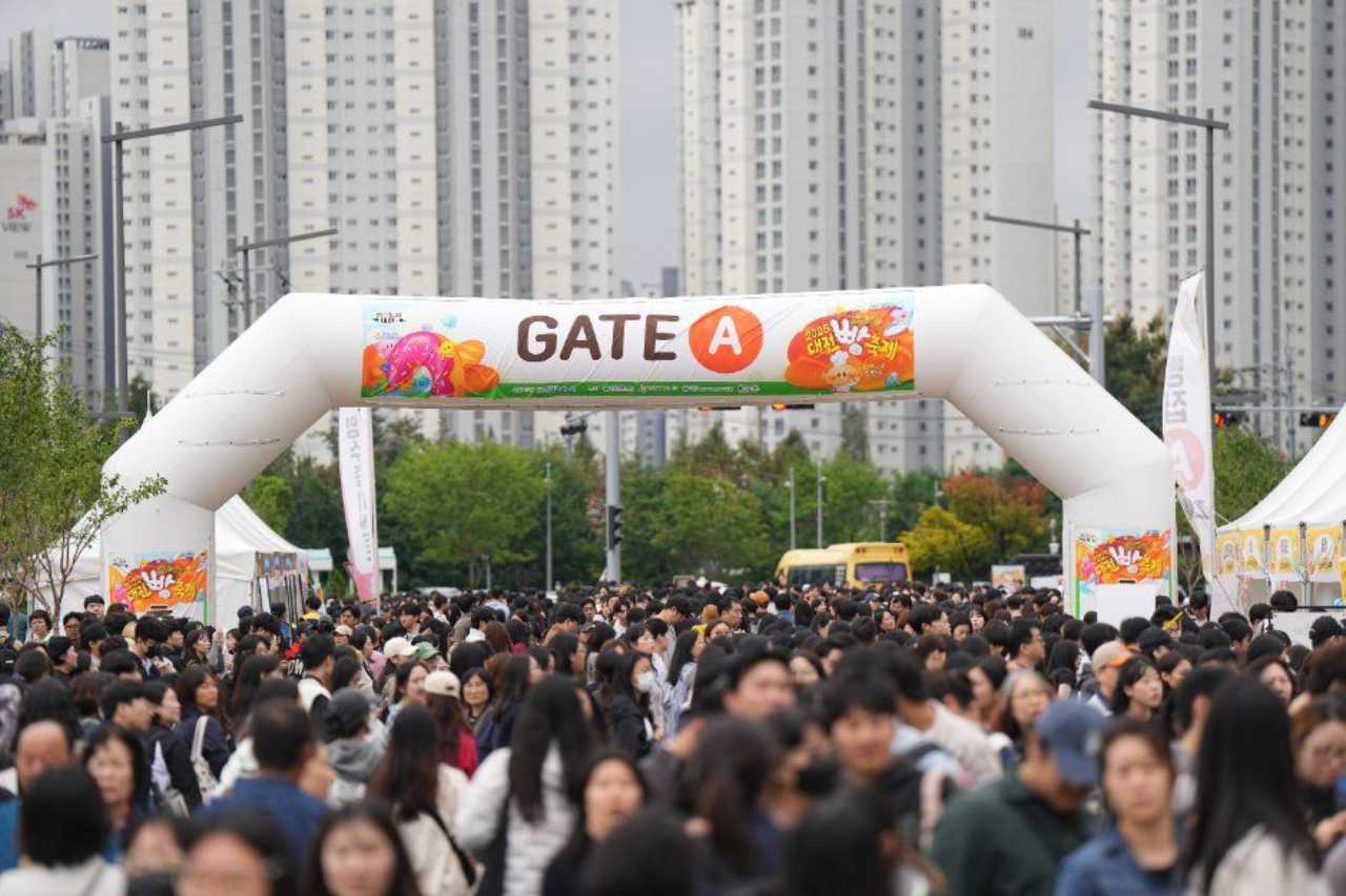 즐거운 프로그램 / 사진=한국관광공사