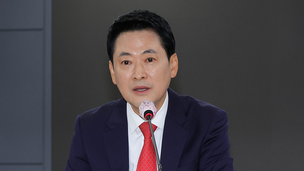 [사진=국민의힘]