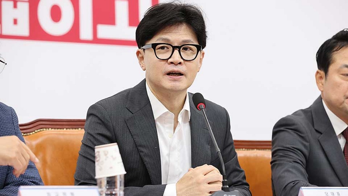 [사진=국민의힘]