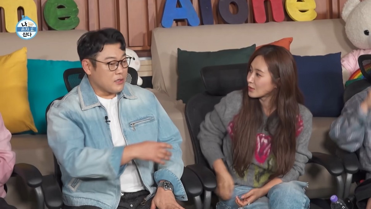 [사진=Youtube '나혼자산다 STUDIO']
