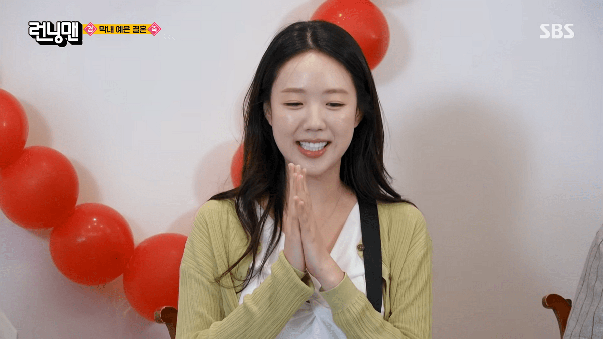 [사진=SBS '런닝맨']