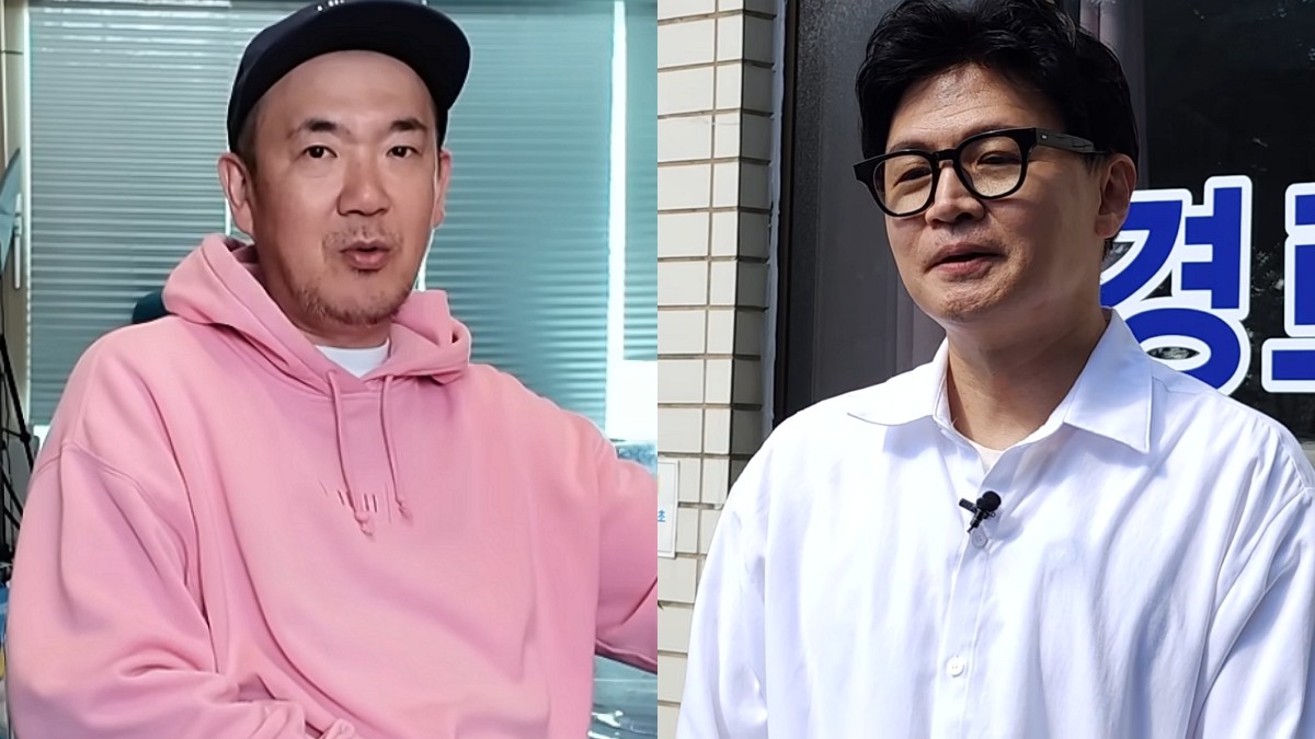 [사진=Youtube '한동훈'(좌측), '잡기왕 이하늘']