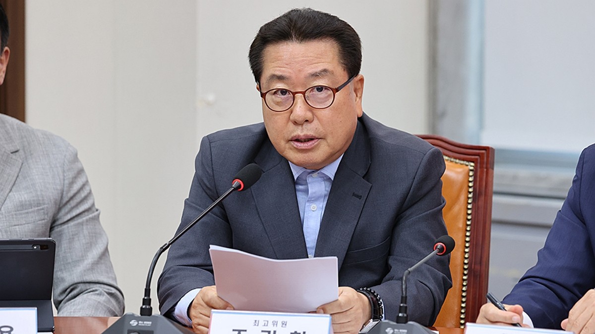 [사진=국민의힘]