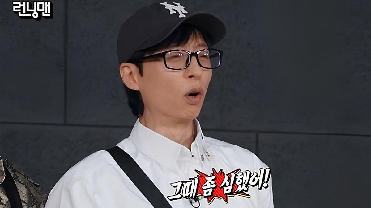 [사진=SBS '런닝맨']