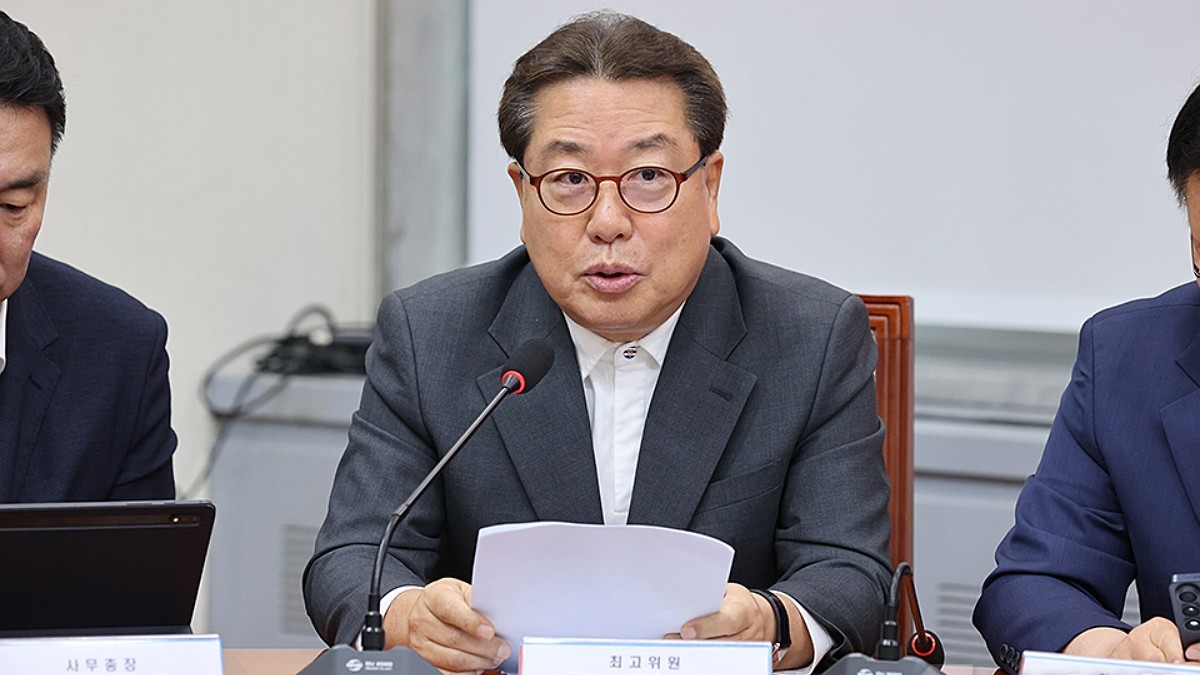 [사진=국민의힘]