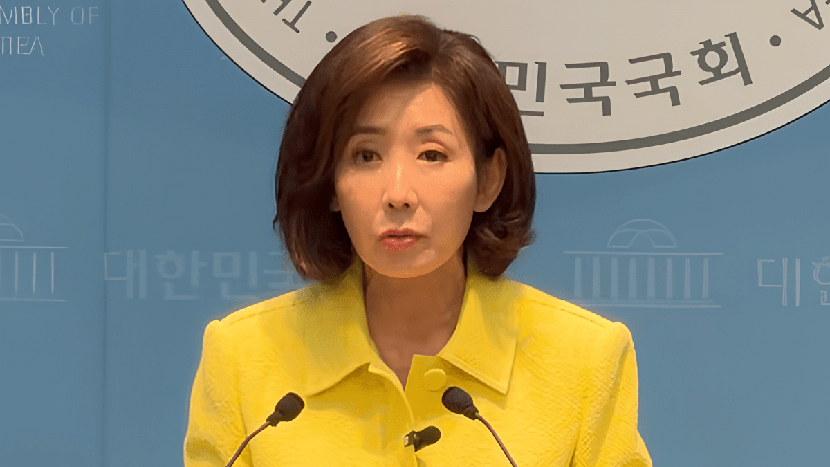 [사진=Youtube '나경원TV']