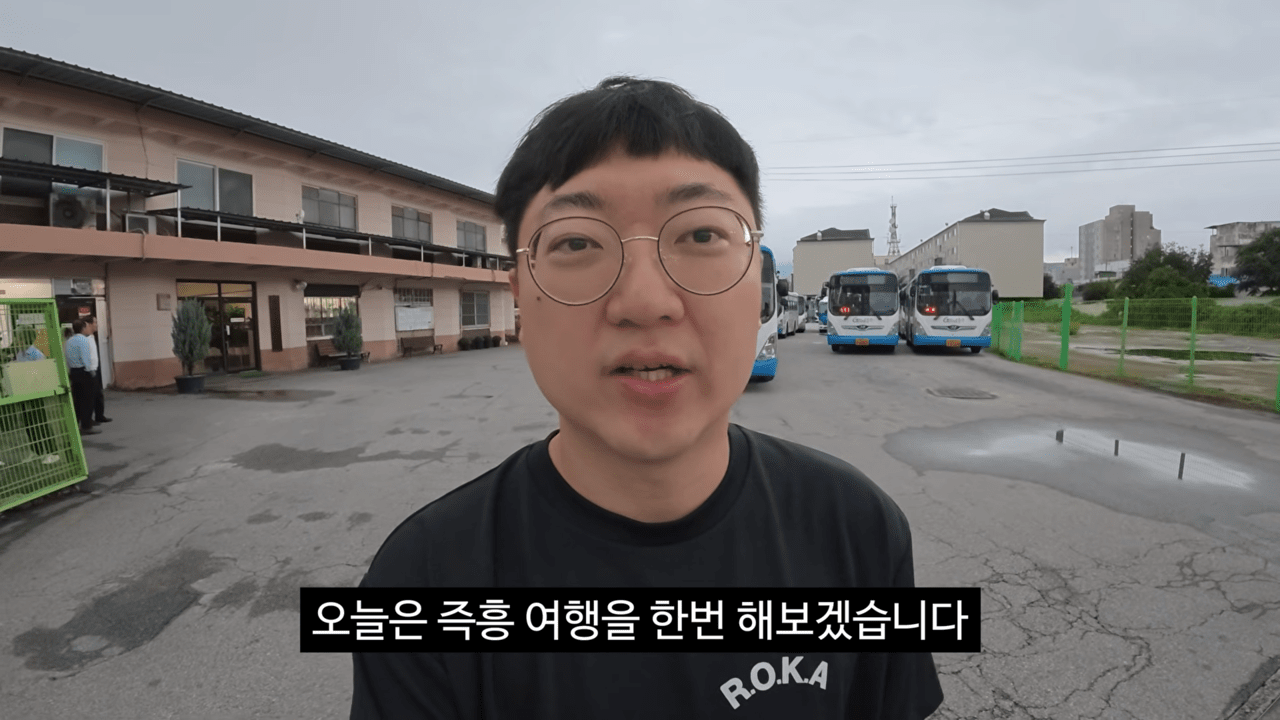 [사진=Youtube '김선태']