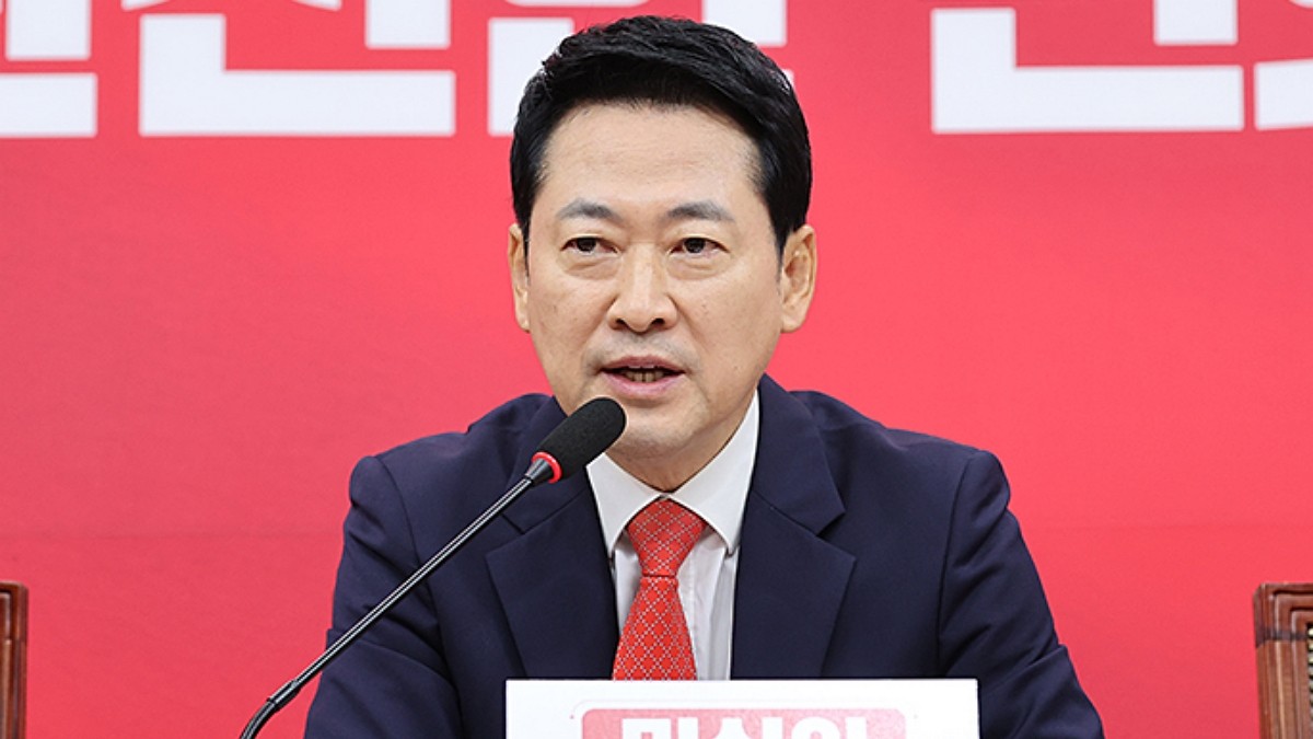 [사진=국민의힘]
