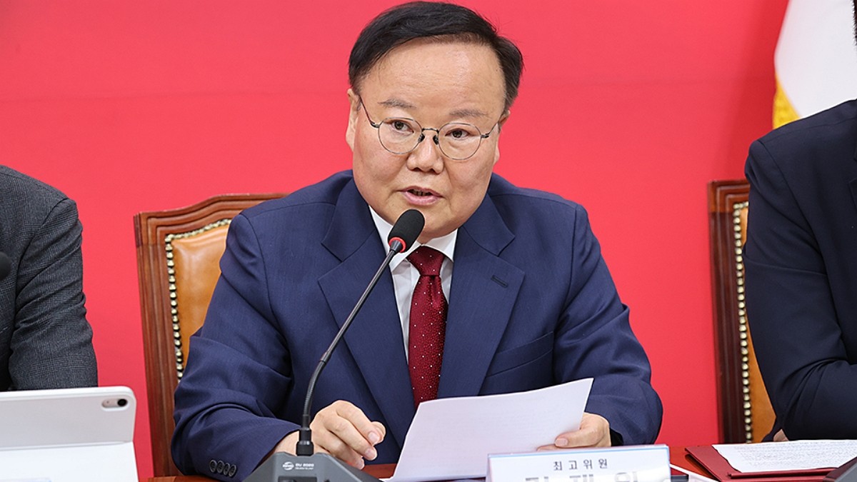 [사진=국민의힘]
