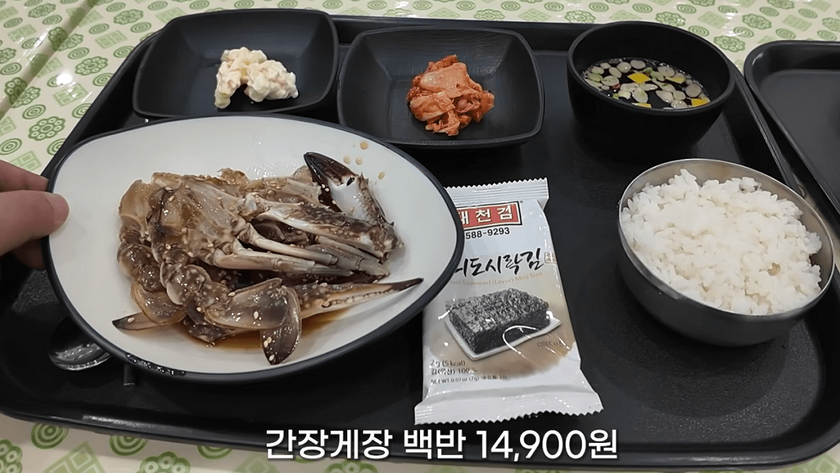[사진=Youtube '맛상무']
