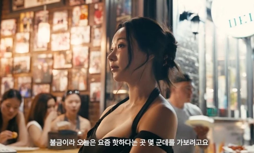 [사진=김사랑 유튜브]