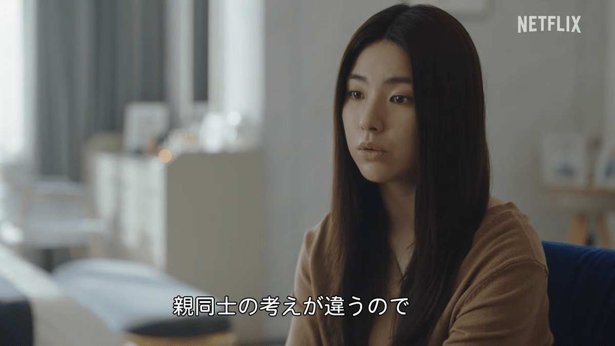 [사진=Youtube 'Netflix Japan']