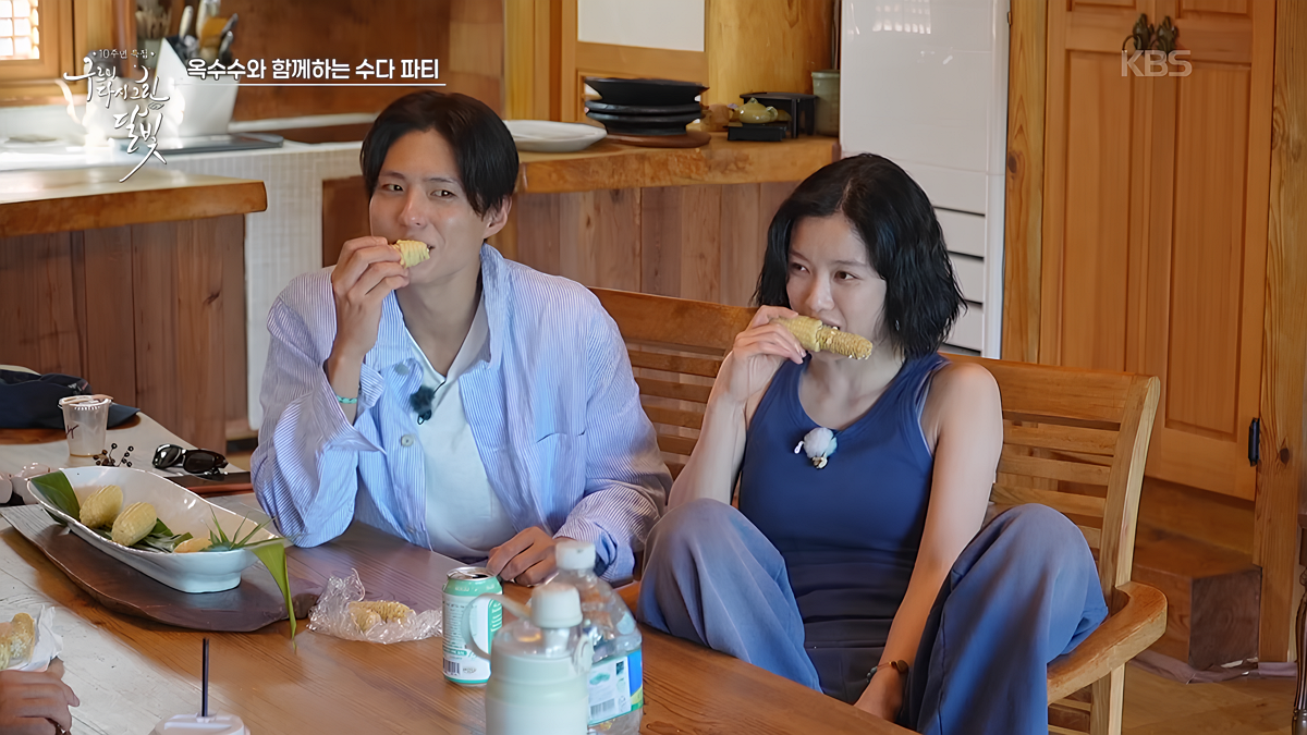[사진=Youtube 'KBS Entertain']