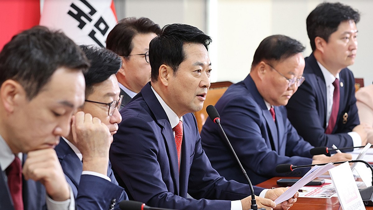 [사진=국민의힘]