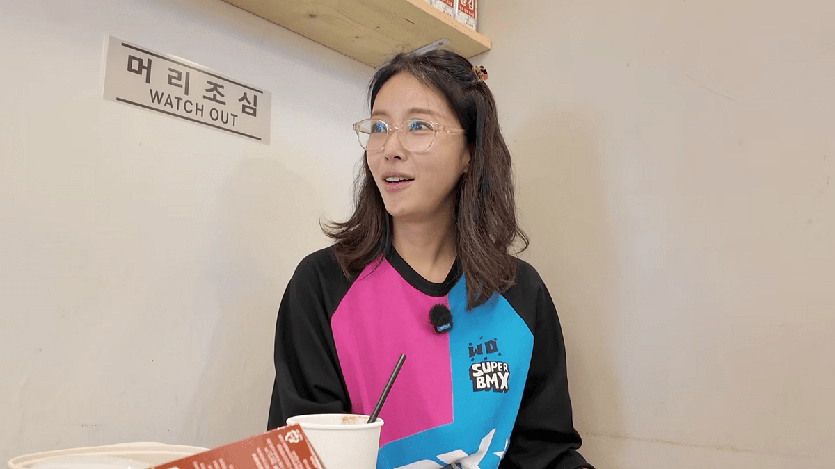 [사진=Youtube '황정음']