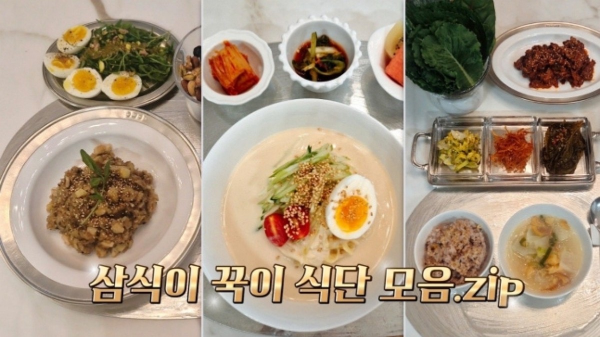 [사진=KBS]