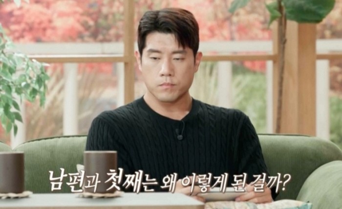 [사진=MBC]