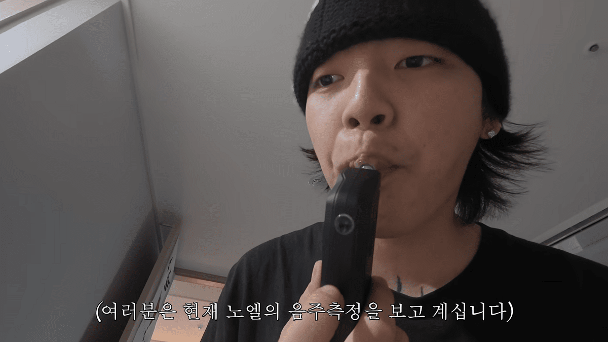 [사진=Youtube '좋은녀석들']