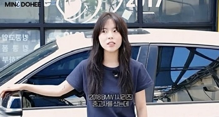 [사진=민도희 유튜브]