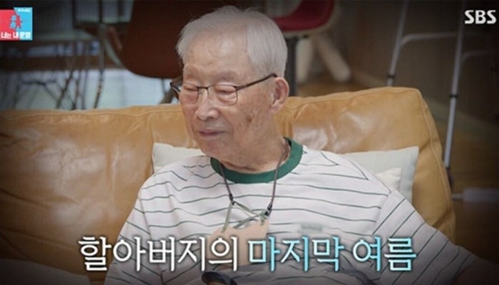 [사진=SBS]