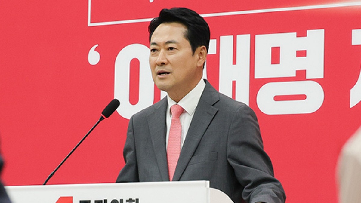 [사진=국민의힘]