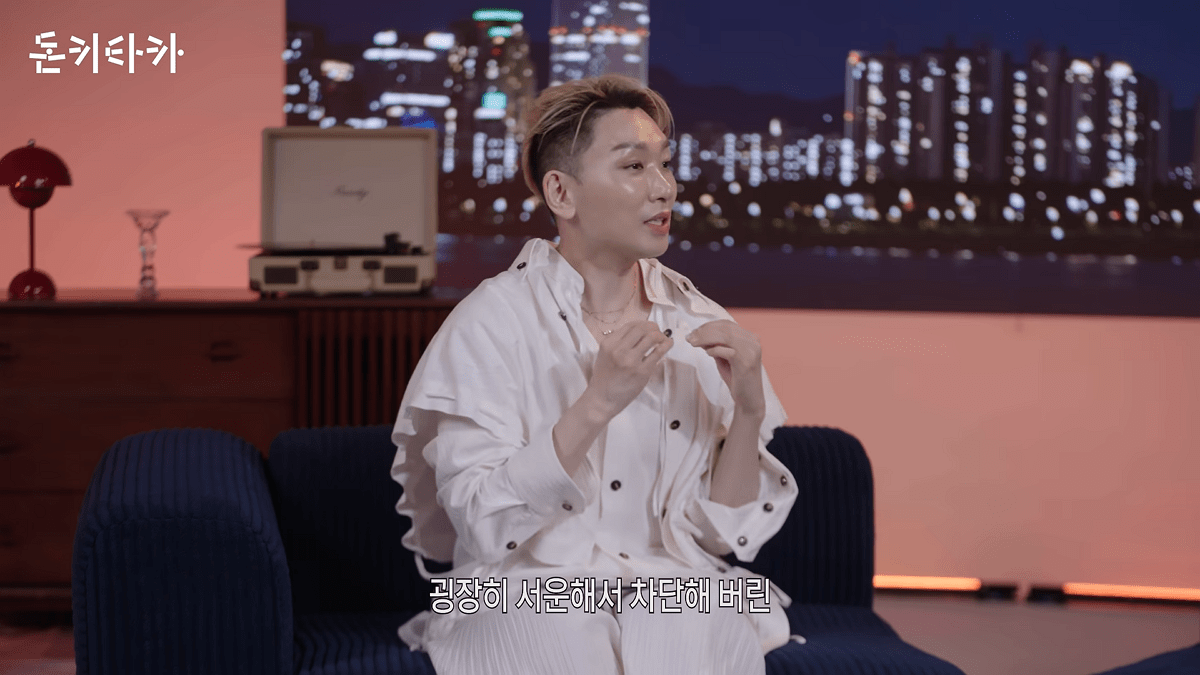 [사진=Youtube '카카오뱅크']