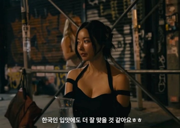 [사진=김사랑 유튜브]