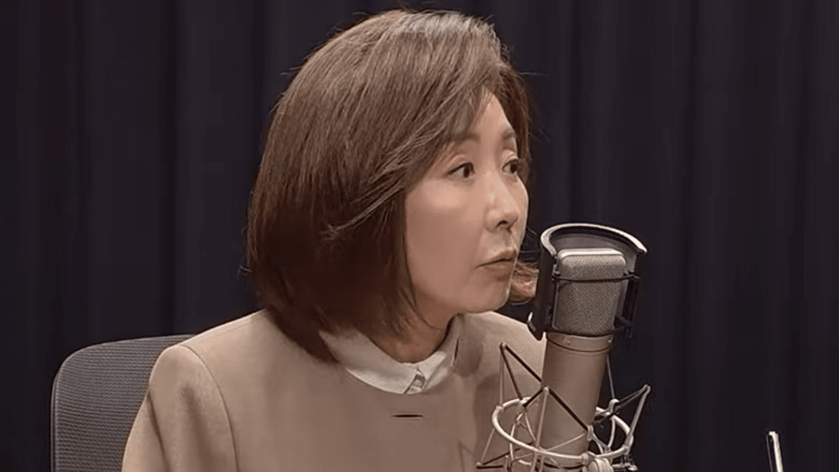 [사진=Youtube 'YTN 라디오']