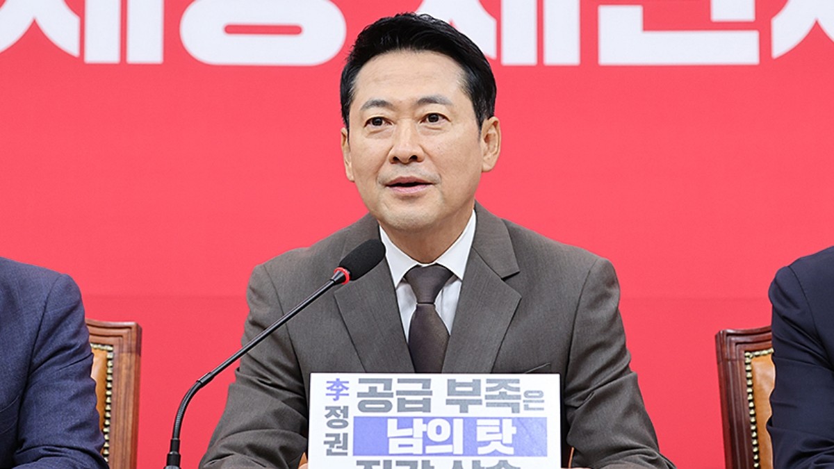 [사진=국민의힘]