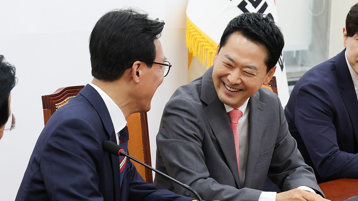 [사진=국민의힘]