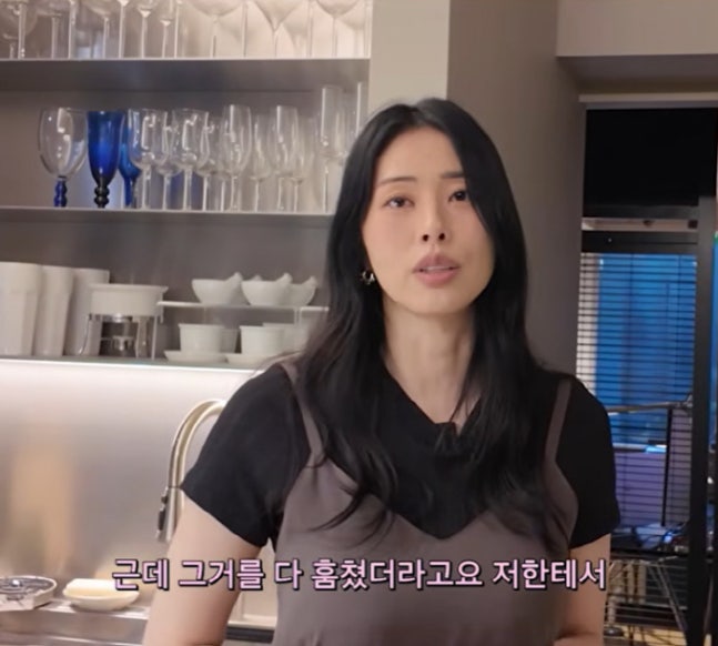 [사진=서동주 유튜브]