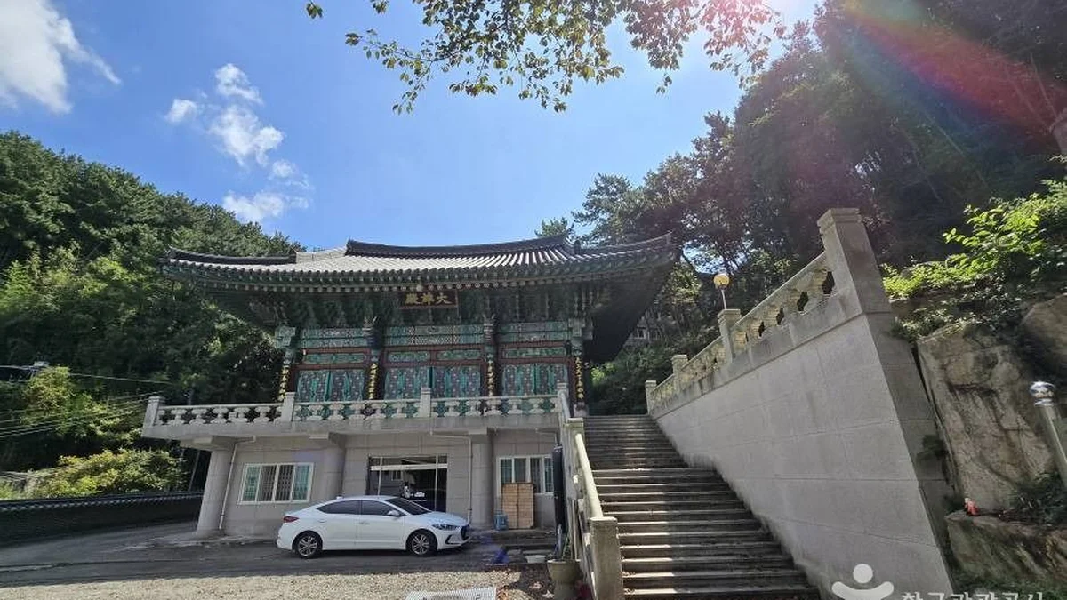 감천사(부산)