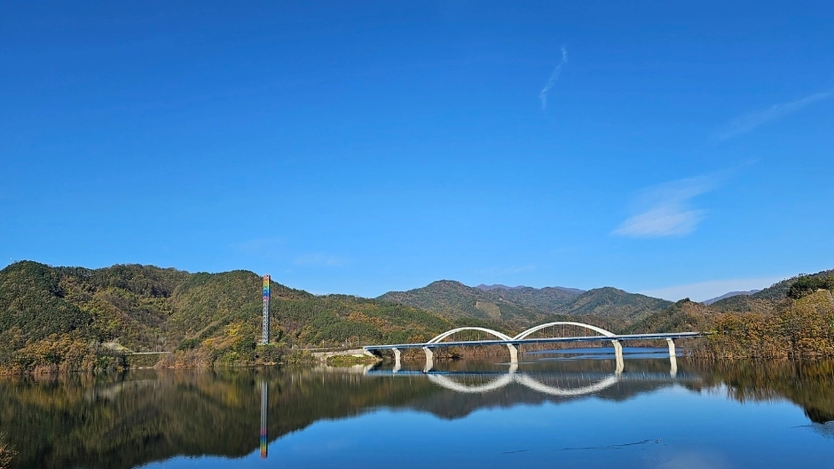 부항댐 출렁다리