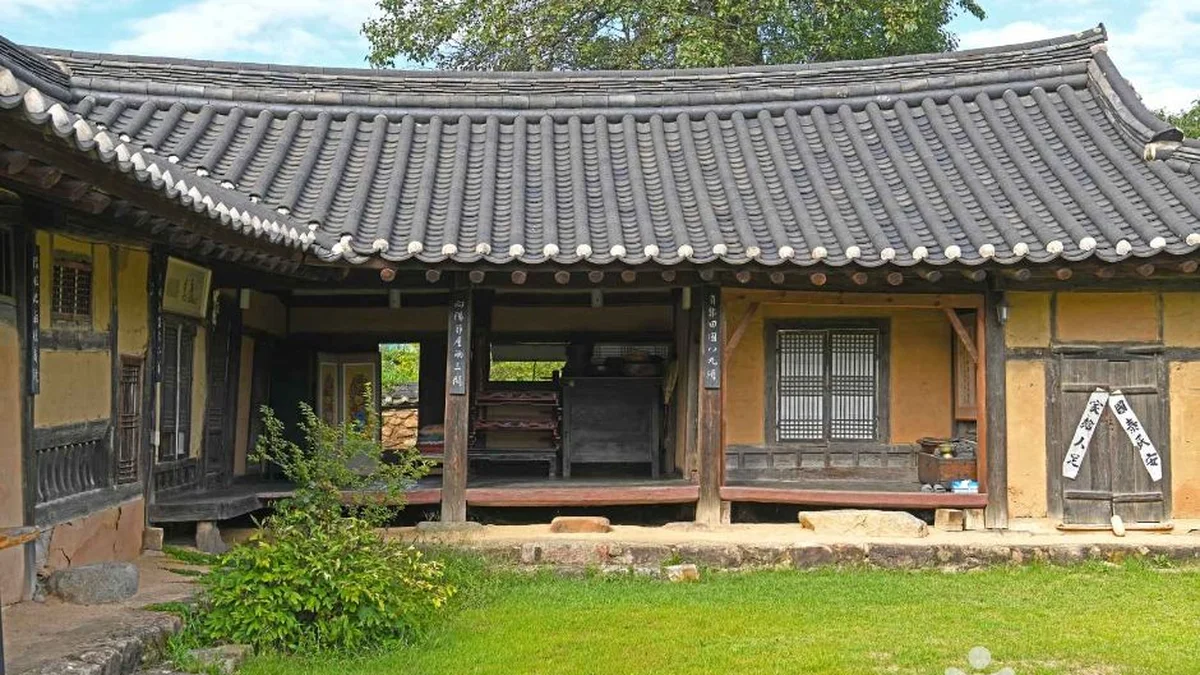 김종길 가옥